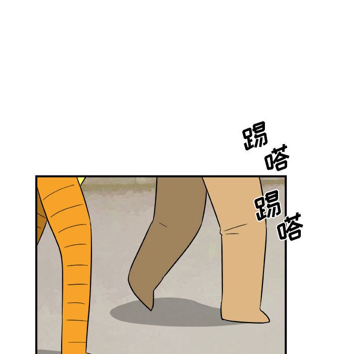 第13話 - 第33张