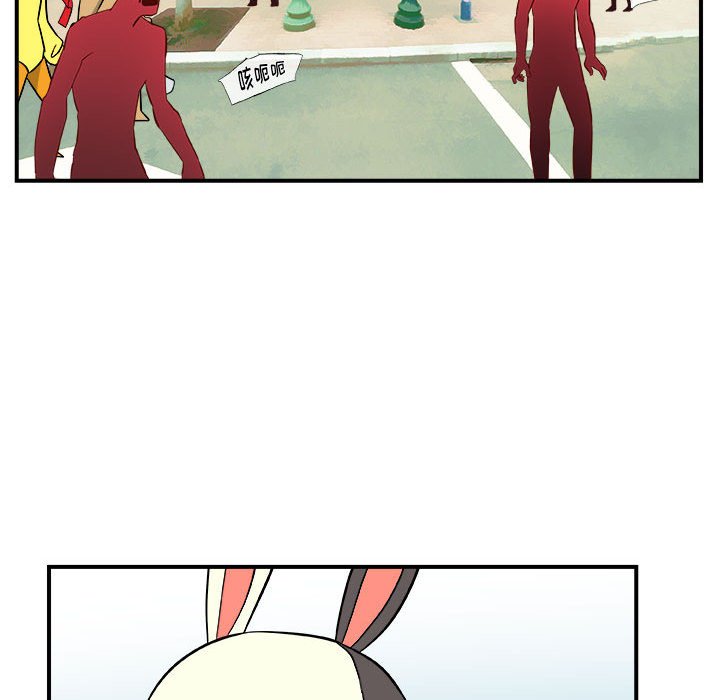 第13話 - 第35张