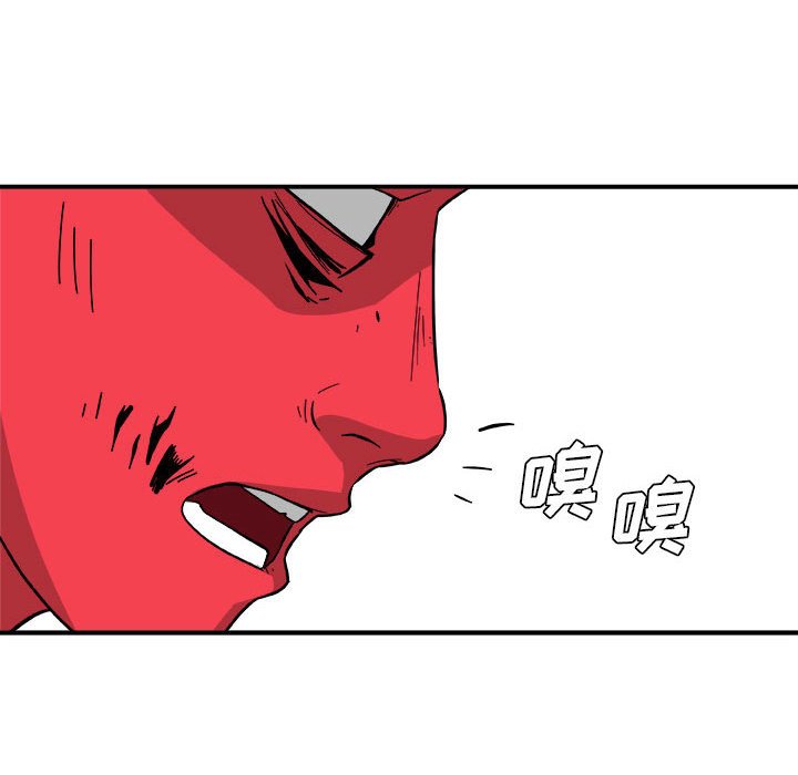 第13話 - 第39张