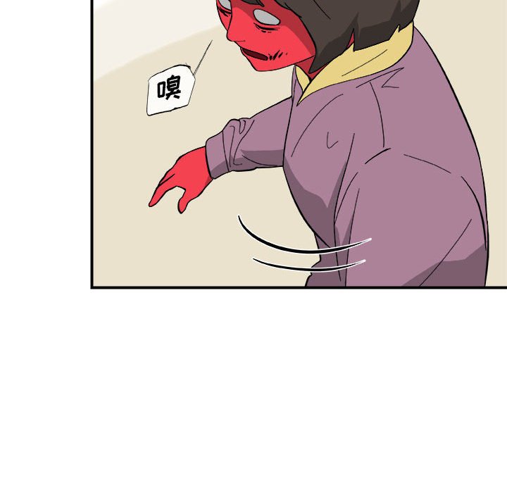 第13話 - 第42张