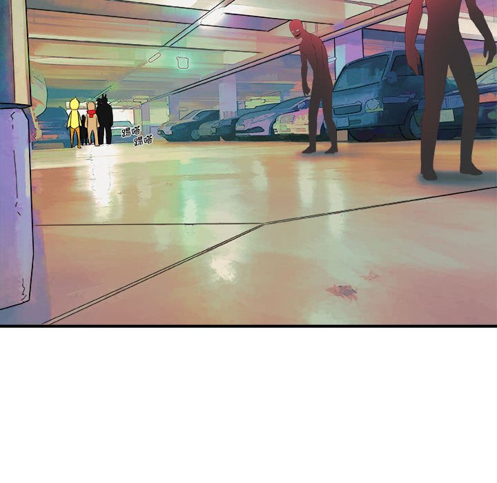 第13話 - 第48张