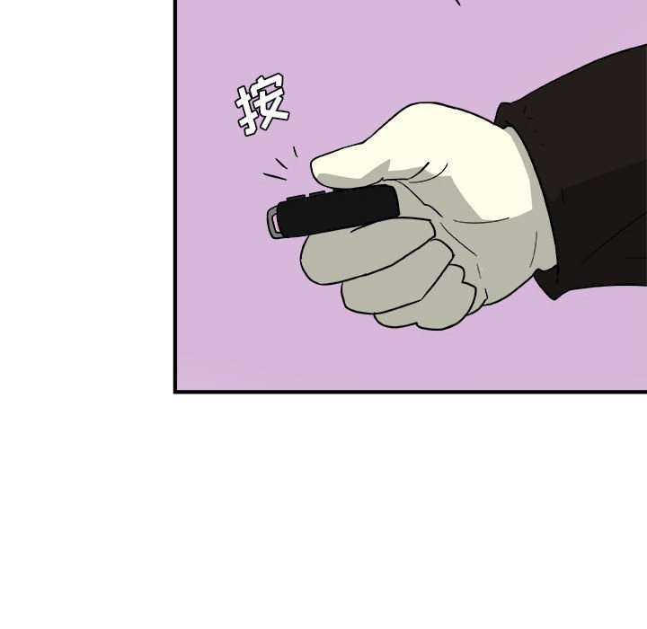 第13話 - 第53张