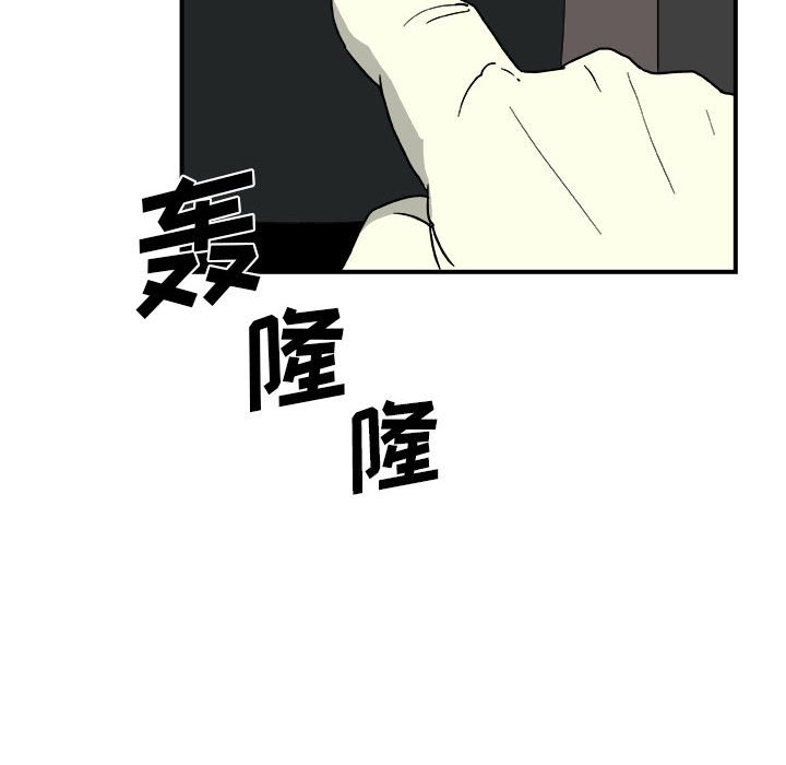 第13話 - 第61张