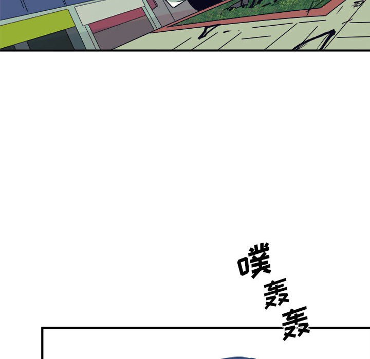 第13話 - 第80张