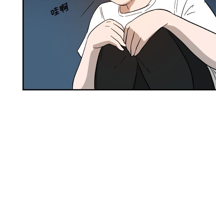 第13話 - 第9张