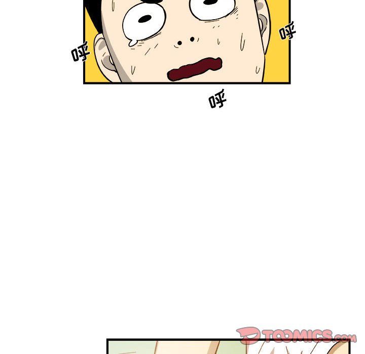 第14話 - 第27张