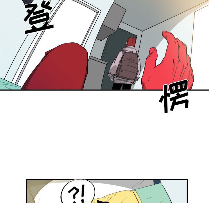 第14話 - 第35张