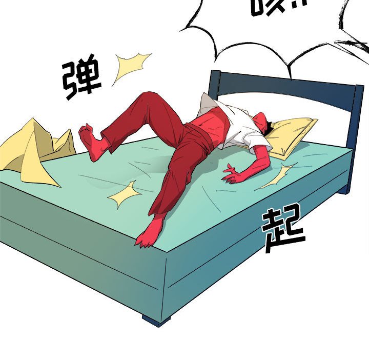 第14話 - 第38张