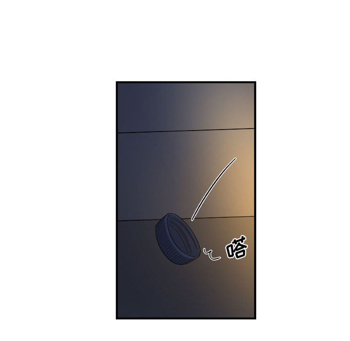 第14話 - 第51张