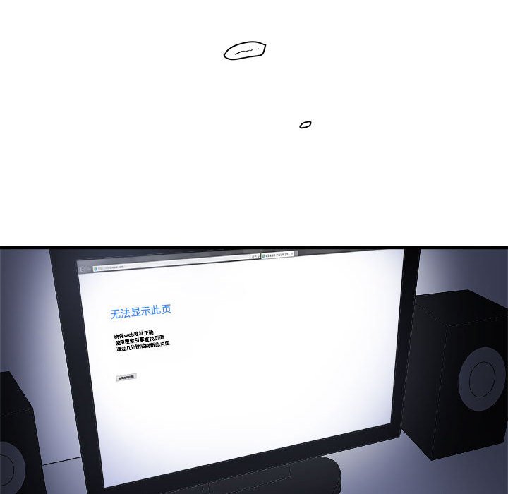 第14話 - 第64张