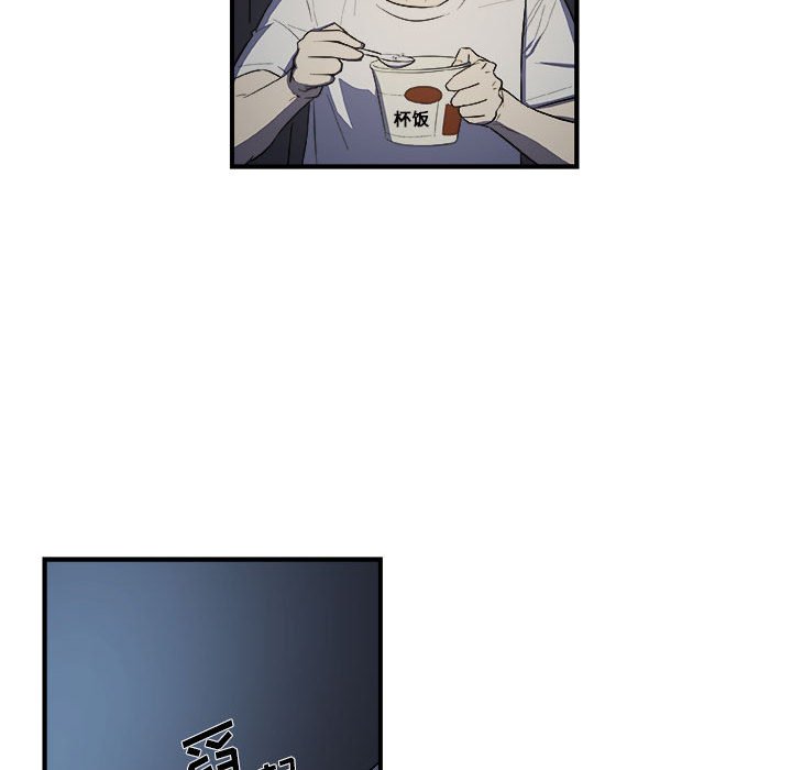 第14話 - 第66张