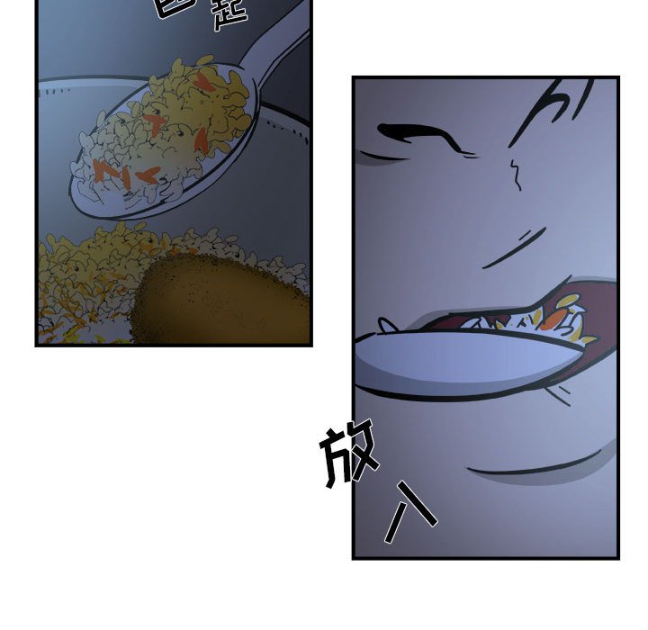 第14話 - 第67张