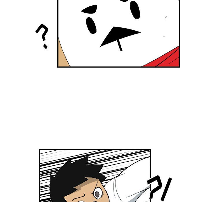 第15話 - 第15张