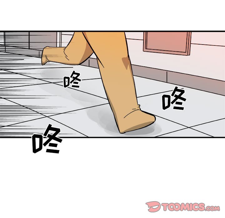 第15話 - 第31张