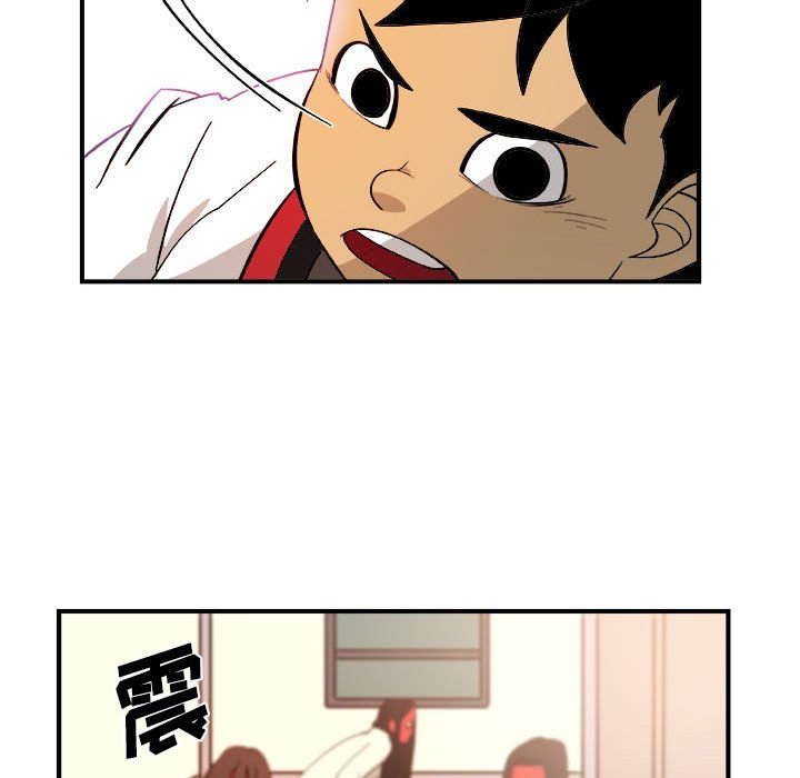 第15話 - 第39张