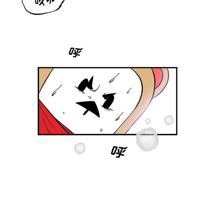 第15話 - 第43张
