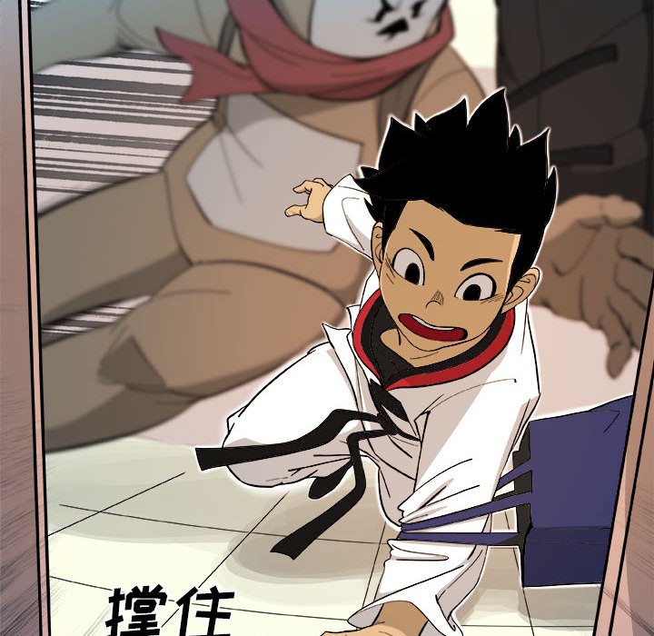 第15話 - 第47张