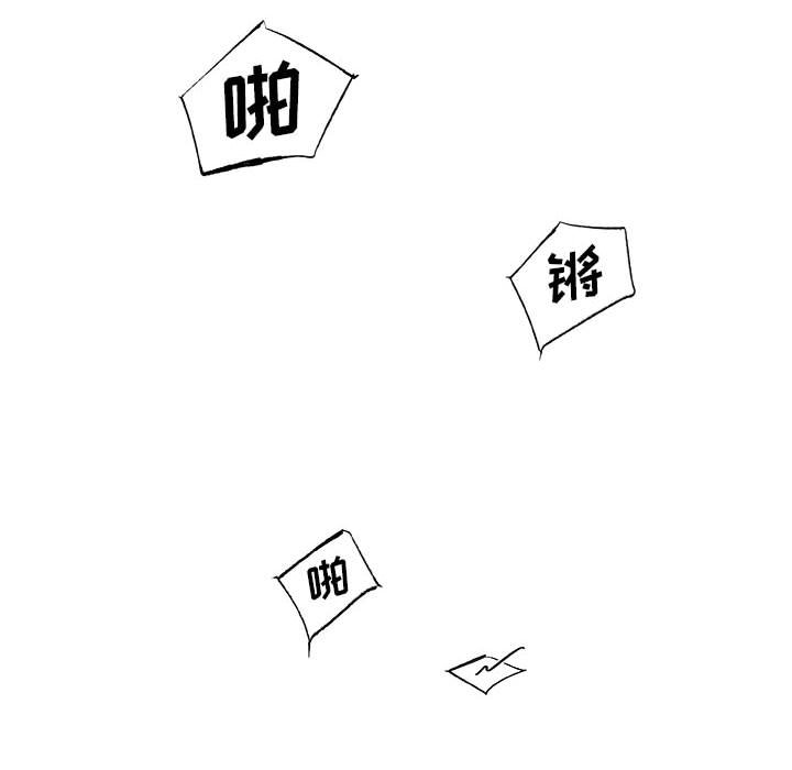 第15話 - 第53张