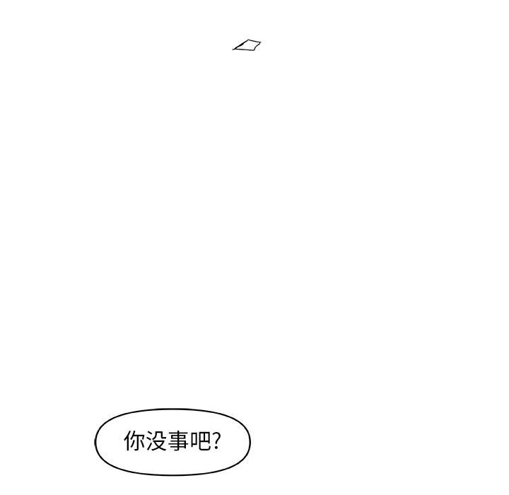 第15話 - 第54张