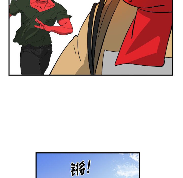 第15話 - 第65张