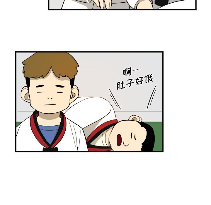 第15話 - 第73张