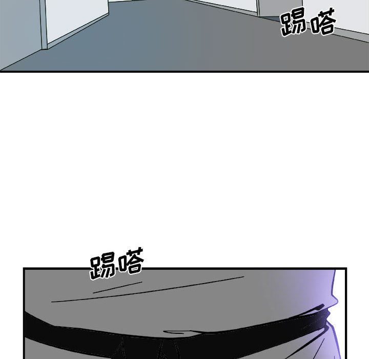 第15話 - 第75张
