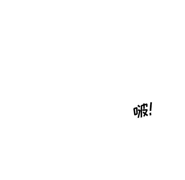 第15話 - 第90张