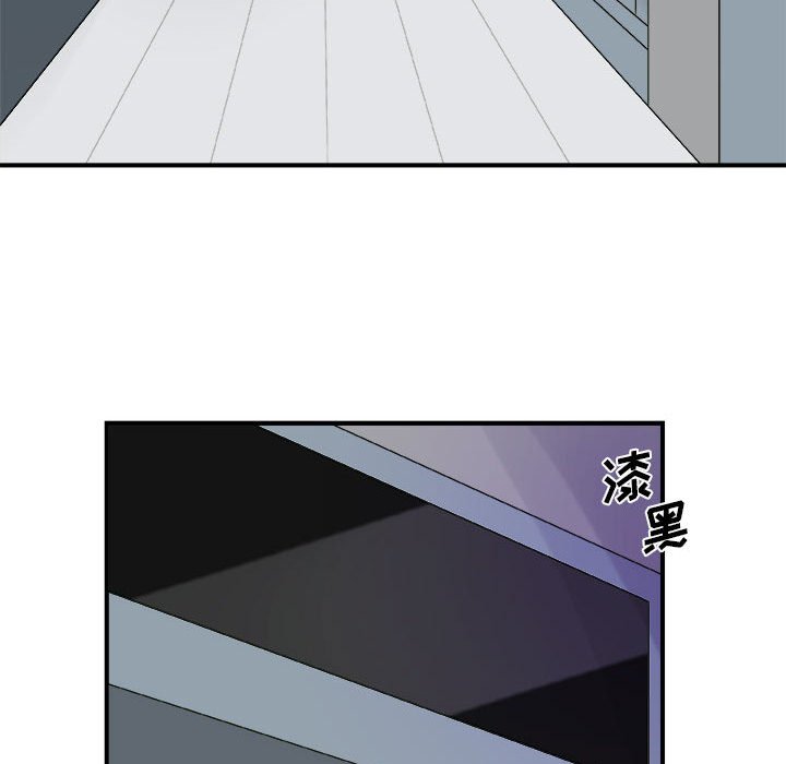 第16話 - 第21张