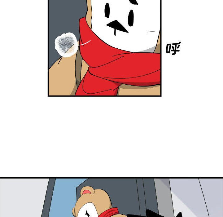 第16話 - 第25张