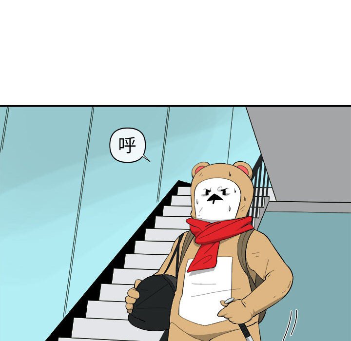 第16話 - 第35张