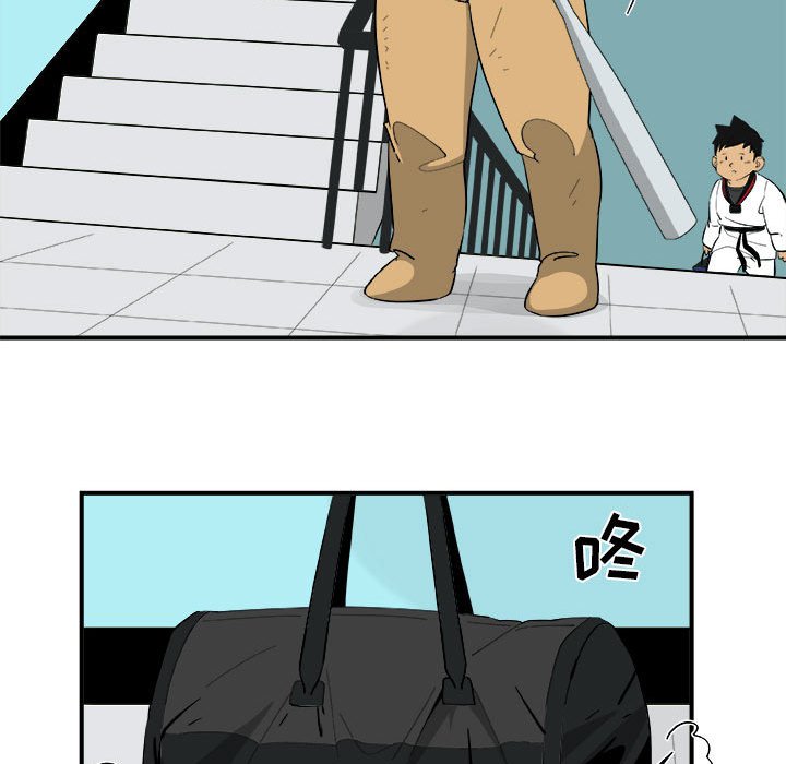 第16話 - 第36张
