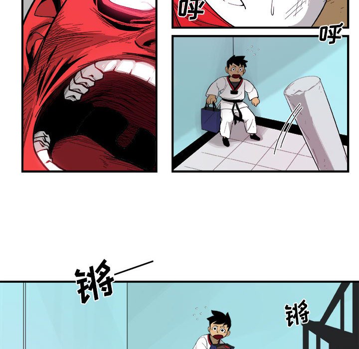 第16話 - 第55张