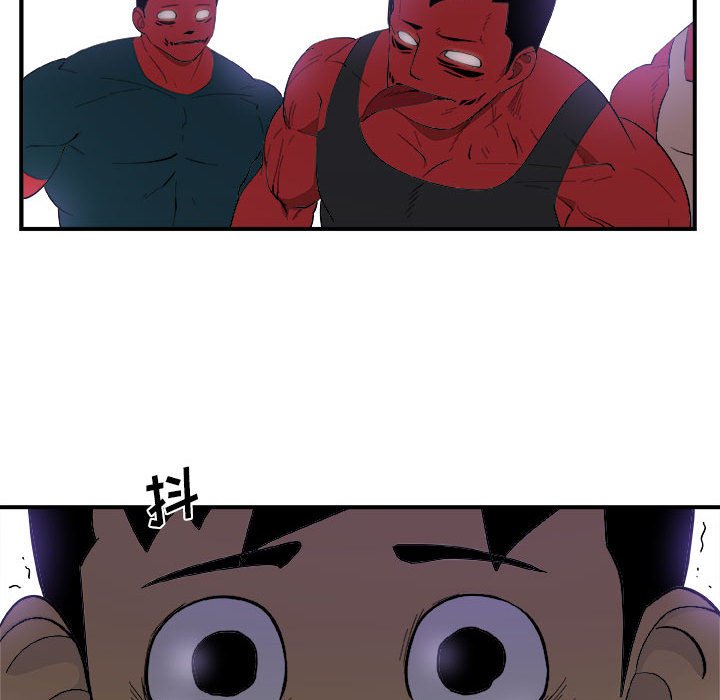 第16話 - 第65张