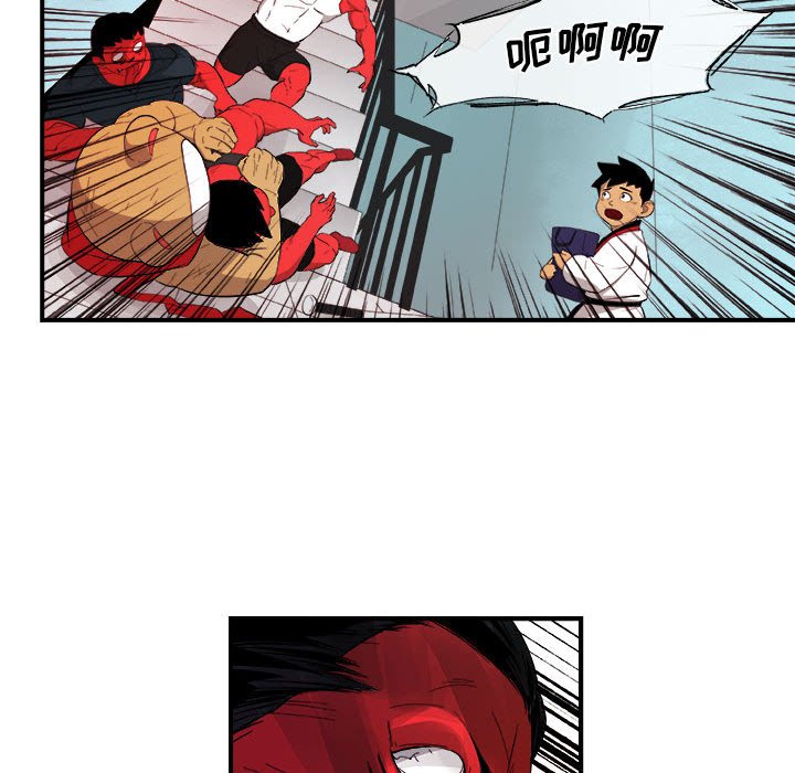第16話 - 第73张