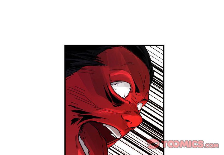 第17話 - 第1张