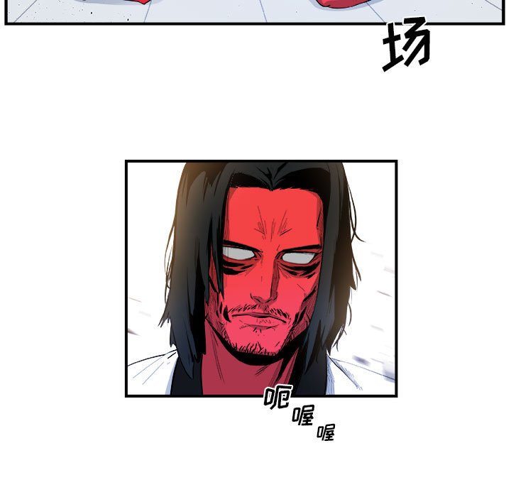第17話 - 第19张