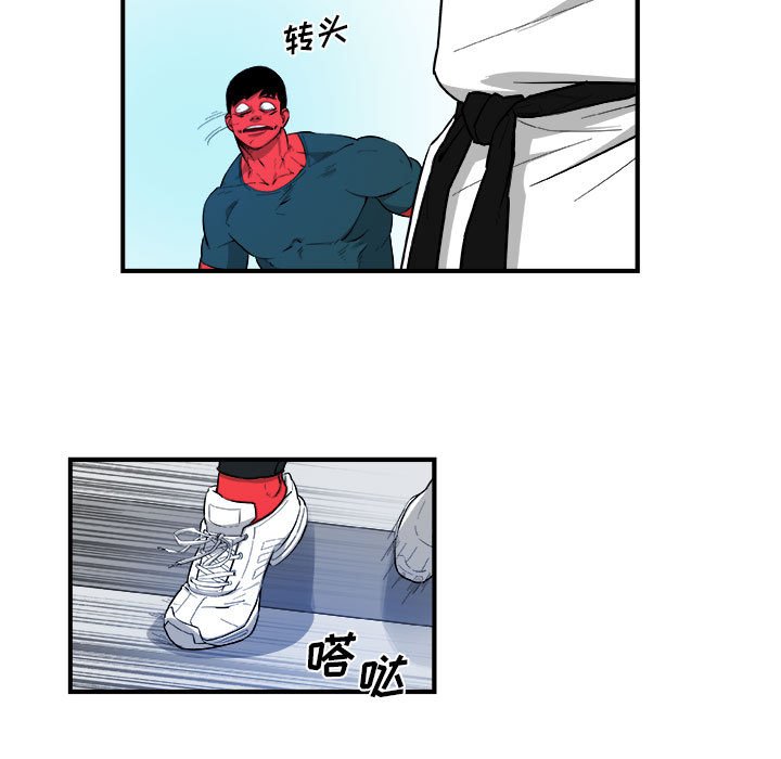 第17話 - 第21张