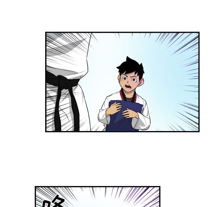 第17話 - 第22张