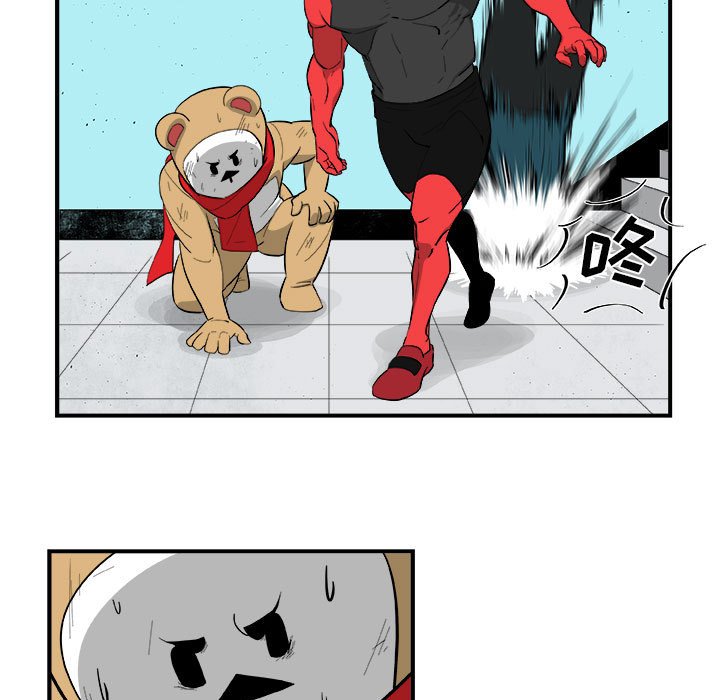 第17話 - 第26张