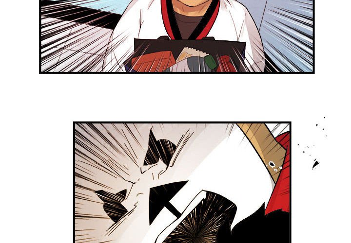 第17話 - 第3张
