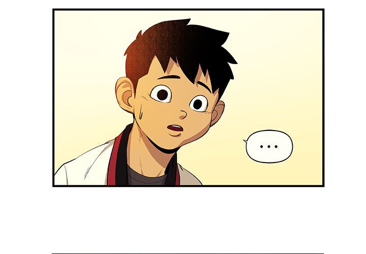 第18話 - 第2张