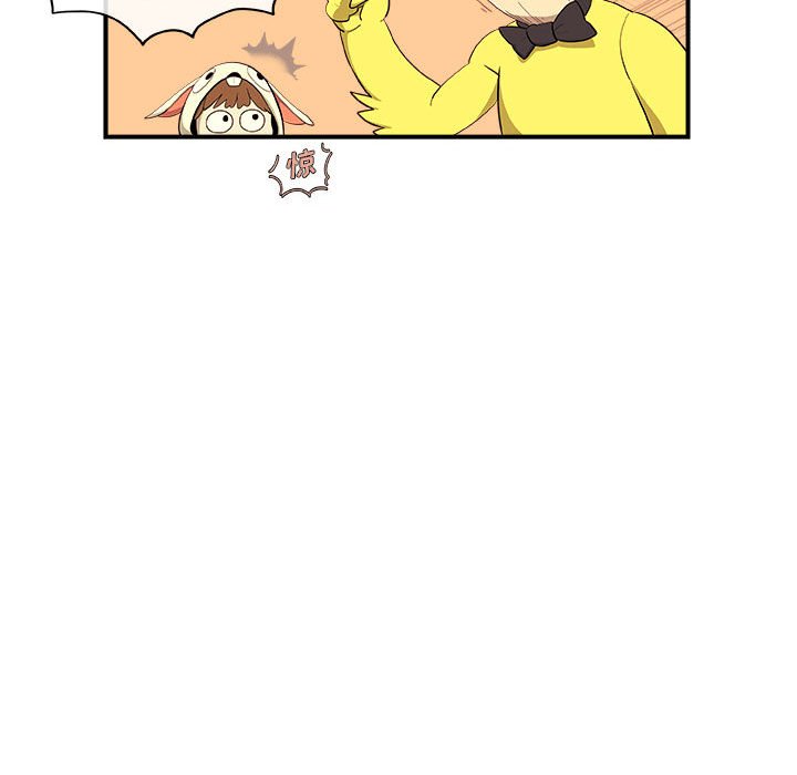 第19話 - 第17张