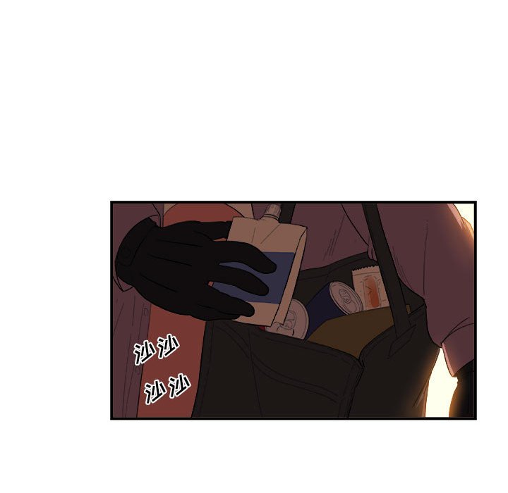 第19話 - 第20张