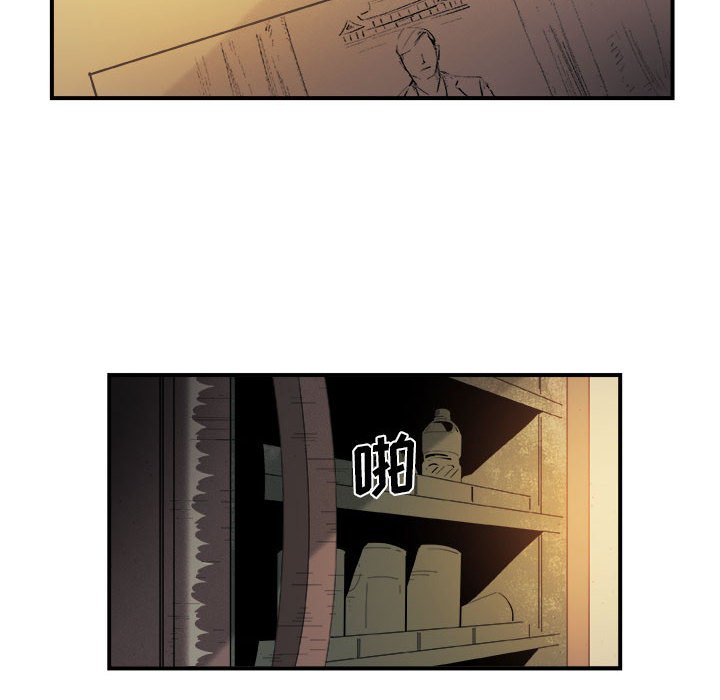 第19話 - 第30张