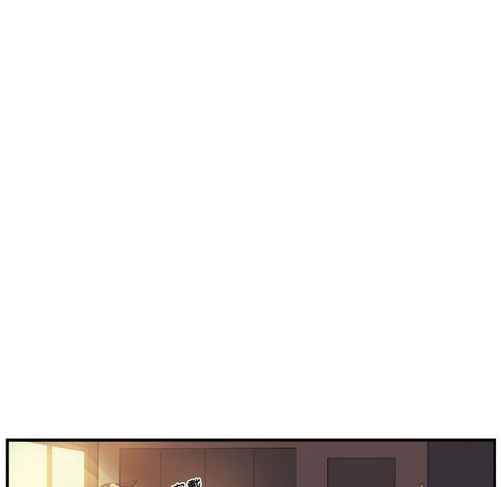第19話 - 第33张