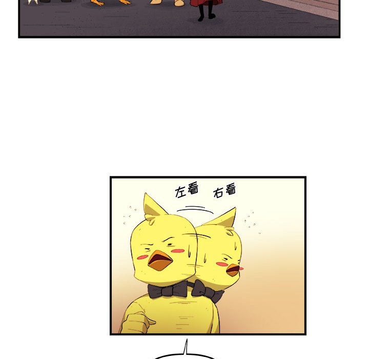 第19話 - 第61张