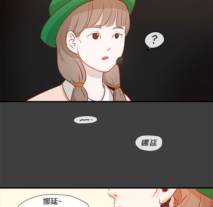 第2話 - 第37张