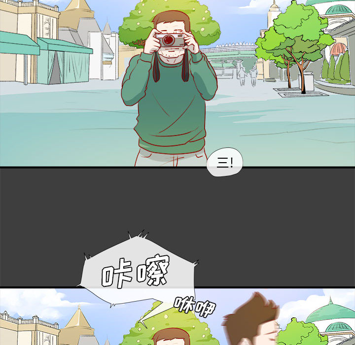 第2話 - 第54张