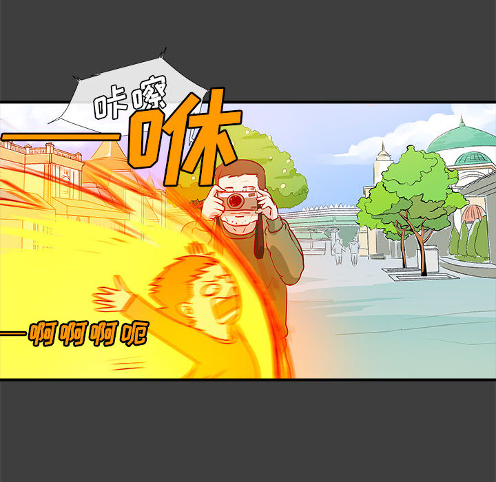 第2話 - 第56张