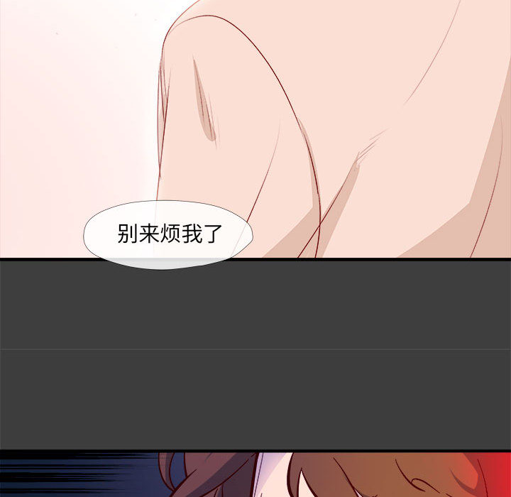 第2話 - 第72张